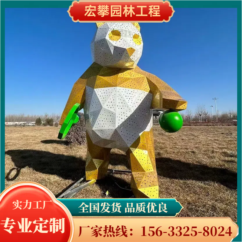 鞍山市卡通雕塑不锈钢雕塑 - 哪里好